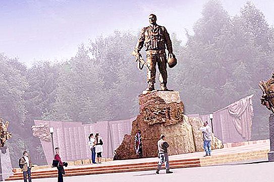 군인-국제 주의자 기념비-문화 유산의 대상이자 지역 전쟁에서 죽은 사람들의 기억 장소
