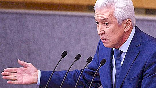 ประธานาธิบดีดาเกสถาน Vasiliev: ชีวประวัติ