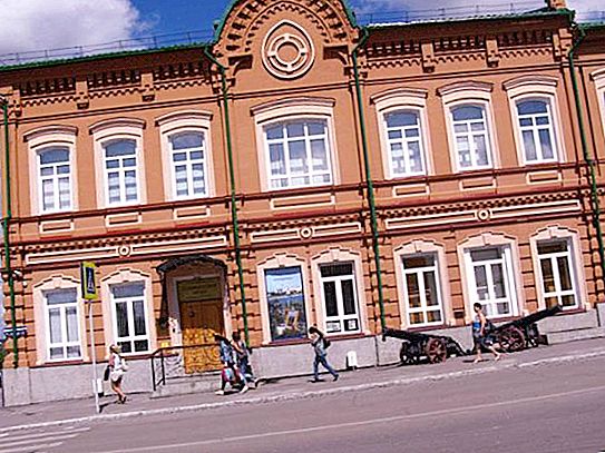 Vietos krašto muziejaus muziejus: aprašymas, parodos ir apžvalgos