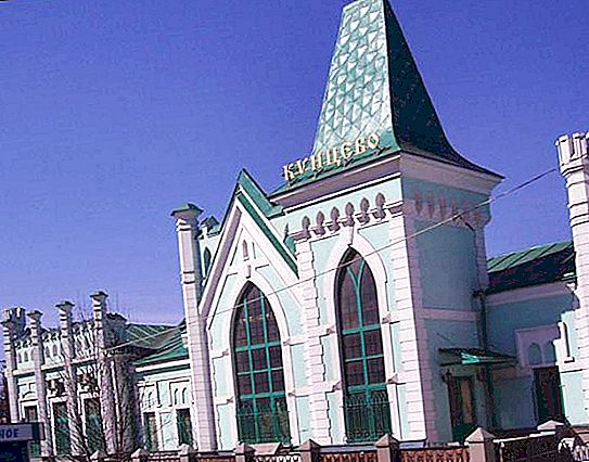 محطة Kuntsevo: محطة سكة حديد ، مترو