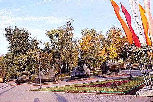 Isänmaallispuisto Voronežissa: historia ja kuvaus