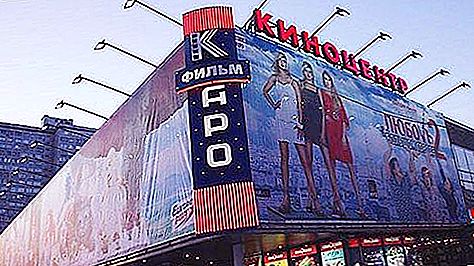 市内中心部のモスクワで人気の映画館