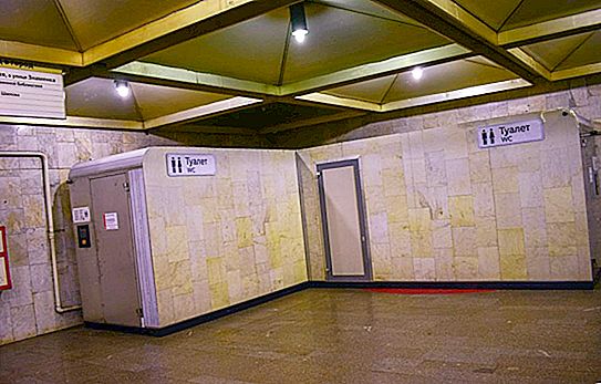 Adakah terdapat tandas di kereta bawah tanah? Bagaimana jika saya mahu menggunakan tandas di kereta bawah tanah?
