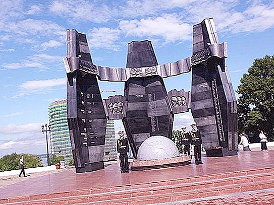 Nasaan ang Glory Square sa Khabarovsk