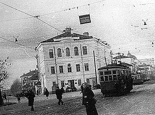 "Rahvakunsti maja", Tver: ajalugu, kontaktid, lahtiolekuajad