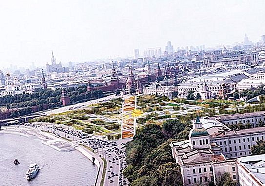 Zaryadye és un parc de Moscou. Filarmònica al parc de Zaryadye