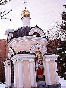 مقبرة بوجورودسكو. في منطقة موسكو وموسكو