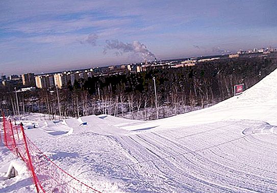 Fox Mountain, Nizhny Tagil. "Fox Mountain" - estação de esqui