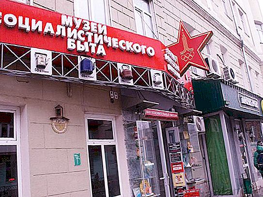 Museum of Socialist Life in Kazan: exposities, recensies