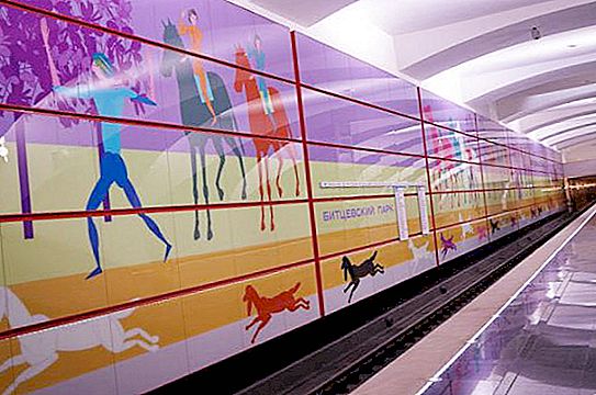 Ga tàu điện ngầm ngay Bitsevsky Park, xây dựng, sự thật thú vị