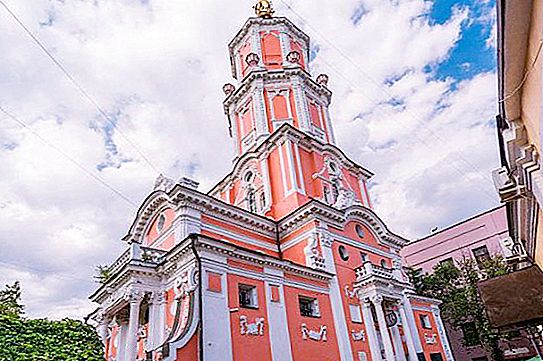 Menshikov Tower, ärkeängeln Gabriel kyrka på Chistye Prudy i Moskva