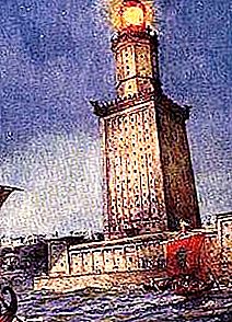 世界の驚異：アレクサンドリア灯台