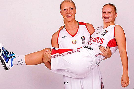 Elena Levchenko: centrum för det nationella basketbollslaget i Vitryssland