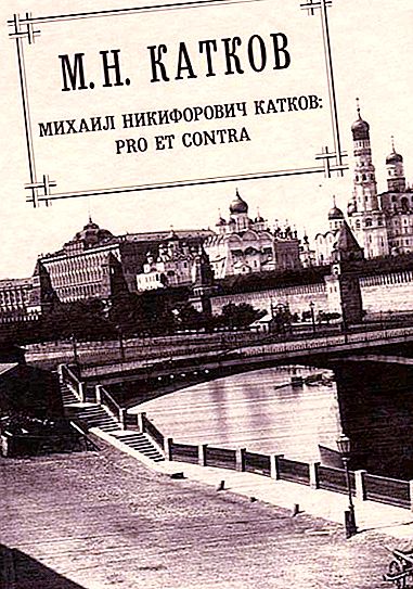 カトコフ・ミハイル・ニキフォロビッチ-ロシアの政治ジャーナリズムの創設者、新聞モスコフスキー・ヴェドモスティの編集者：伝記、家族、教育