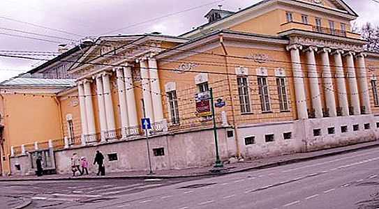 クロポトキンスカヤのプーシキン美術館：住所、監督、展示会