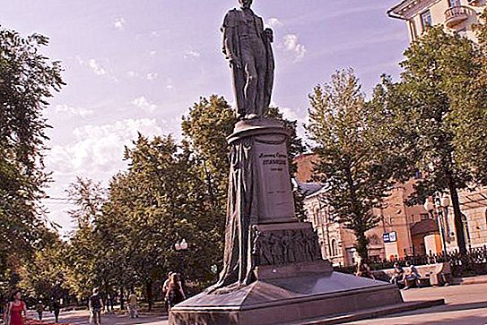 Griboedovův památník v Chistye Prudy v Moskvě: historie, popis a recenze
