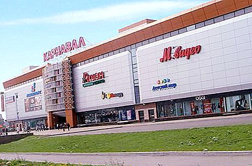 Ang lahat ng mga pinaka-kagiliw-giliw na tungkol sa Carnival shopping center sa Yekaterinburg