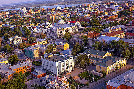 Leninsky district of Samara: features