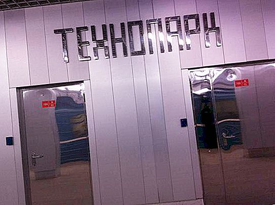 Metro station "Technopark"