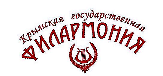 Krymská filharmonie, Simferopol: adresa, repertoár