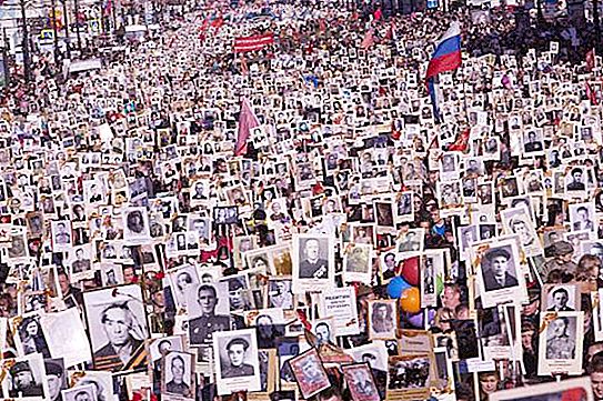 When and who invented the Immortal Regiment?