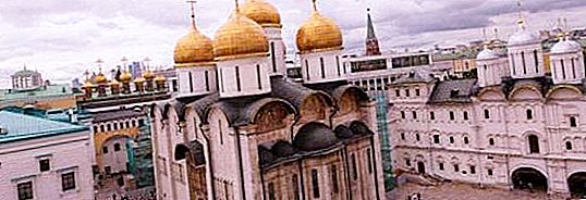 Muzeele din centrul Moscovei: artă, istorică și științifică