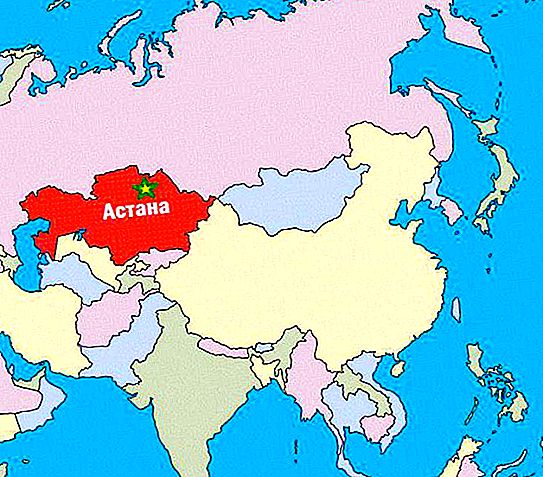 مدينة أستانا: الإحداثيات والموقع الجغرافي. حقائق مثيرة للاهتمام حول العاصمة الكازاخستانية