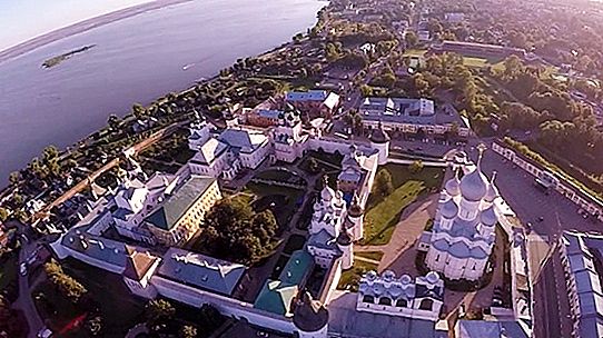 Büyük Rostov Müzeleri: müzelere genel bakış, vakıf tarihi, sergiler, fotoğraflar ve yorumlar
