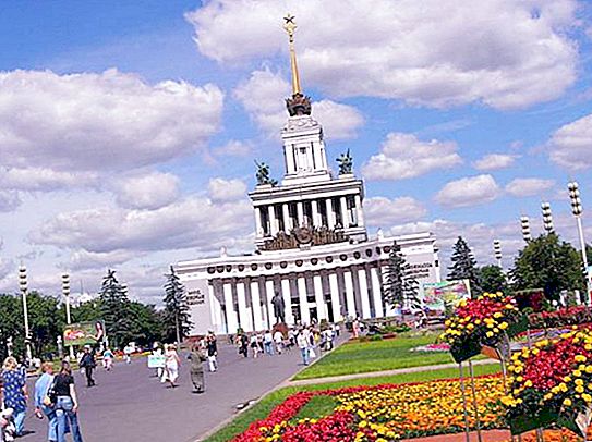 VDNH, Kyjev: zajímavé zajímavé