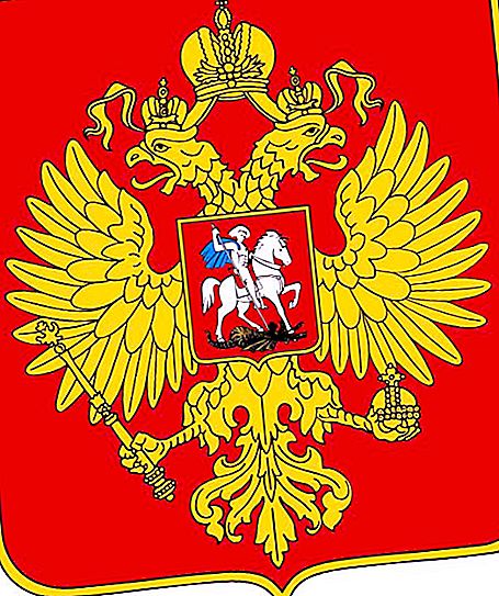 ¿Cómo es el escudo de armas de Magadan?