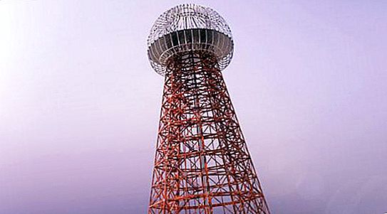 설비, 타워. 테슬라와 그의 독창적 인 발명품