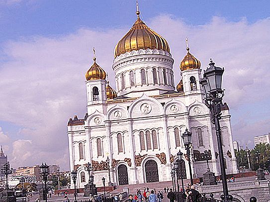 Puntea de observare a Catedralei Domnului Hristos Mântuitorul: adresa, modul de funcționare, fotografii și excursii