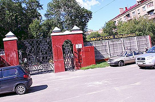 ミウススキー墓地-首都で最も古い墓地の1つ