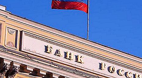 Intervenció de rubles: què és? Intervenció en divises del Banc de Rússia