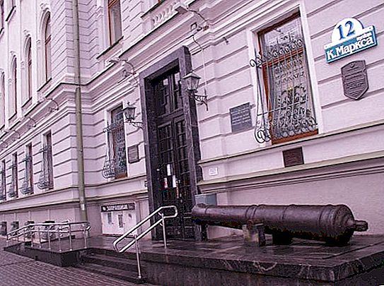 Minskas Nacionālais vēstures muzejs: neaizmirstams ceļojums