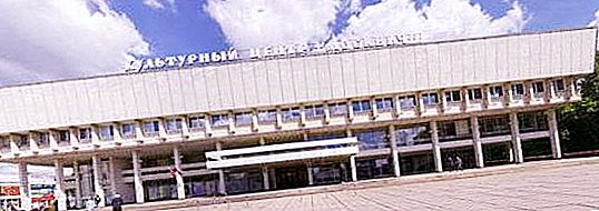 Pusat budaya Rusia. Institusi kebudayaan