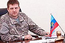 אלכסיי קרג'אקין - פוליטיקאי אוקראיני