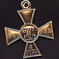 St. George's Cross. Historien om en pris