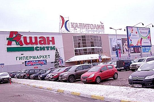 Shopping center "Capitol" (Sheremetyevskaya, Moscow): overview, features and reviews