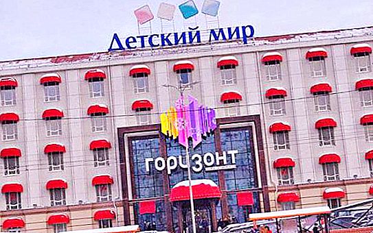 „Detský svet“ v Rostove na Done: všetky produkty pre deti a rodičov