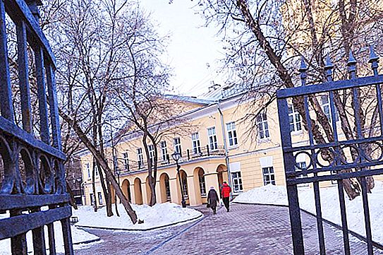 Το σπίτι του Γκόγκολ στη Μόσχα είναι ένα αξιόλογο μνημείο του μεγάλου συγγραφέα