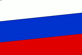 ¿Cuántas entidades hay en la Federación de Rusia hoy?