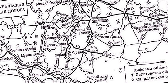 Первая железная дорога на карте