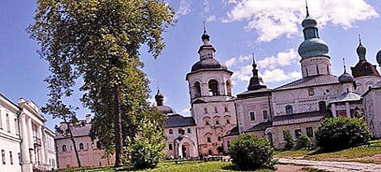 Kirillo-Belozersky修道院：历史，照片，描述，建筑，图标。 怎么去基里洛-别洛焦尔斯基修道院？
