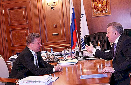 Governor of the Khabarovsk Territory Sport Vyacheslav Ivanovich - incriminating evidence, biography and interesting facts