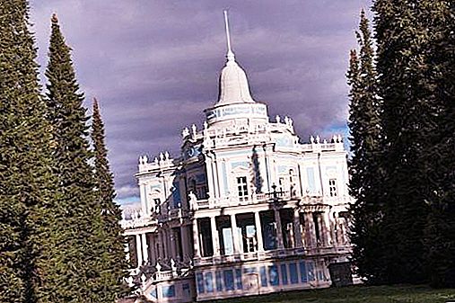 Přírodní rezervace oblasti Leningrad
