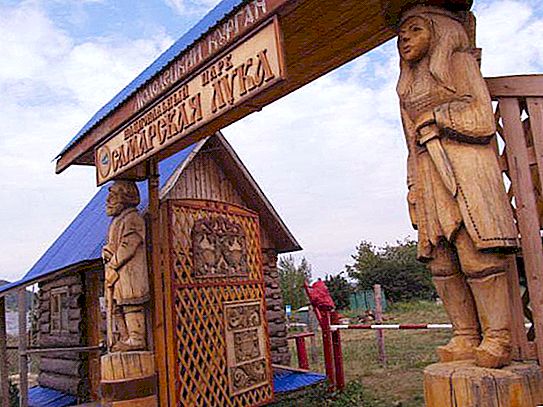 Park narodowy „Samara Luka”. Obszary chronione