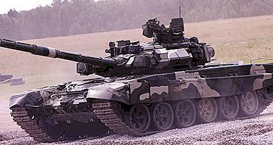 Primerjava tankov Rusije in ZDA. Kateri tanki so v službi z ZDA in Rusijo