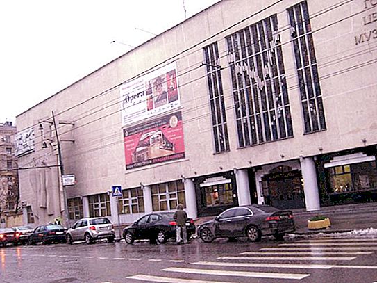 Glinka Múzeum a Fadeeva-n. Zenei Kultúra Múzeuma Glinka