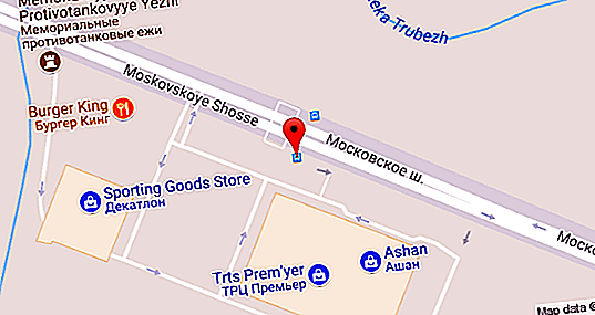 Centre commercial "Premier" à Ryazan. Description, adresse, avis